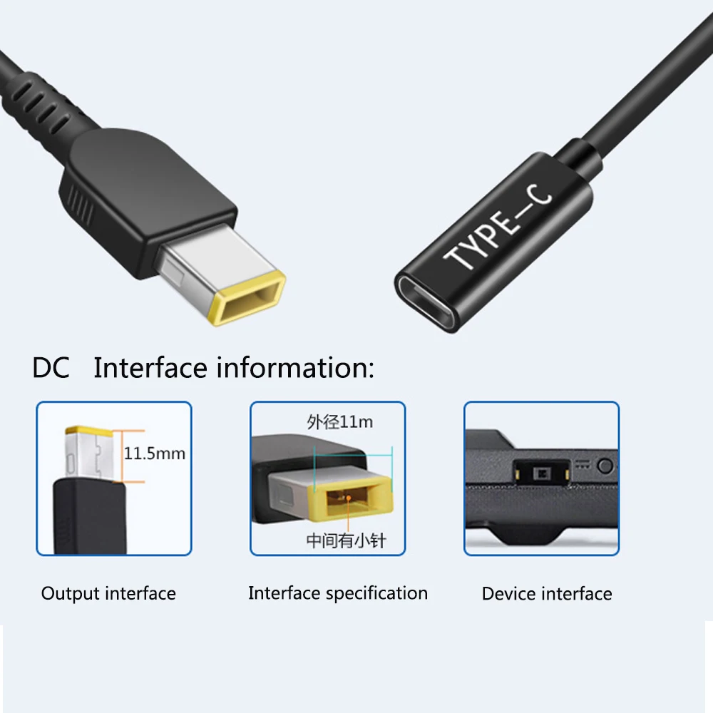 Lenovo Thinkpad USB C 케이블 코드 용 새 노트북 전원 공급 장치 어댑터 케이블 USB Type-C 암-사각형 팁 수 플러그 변환기