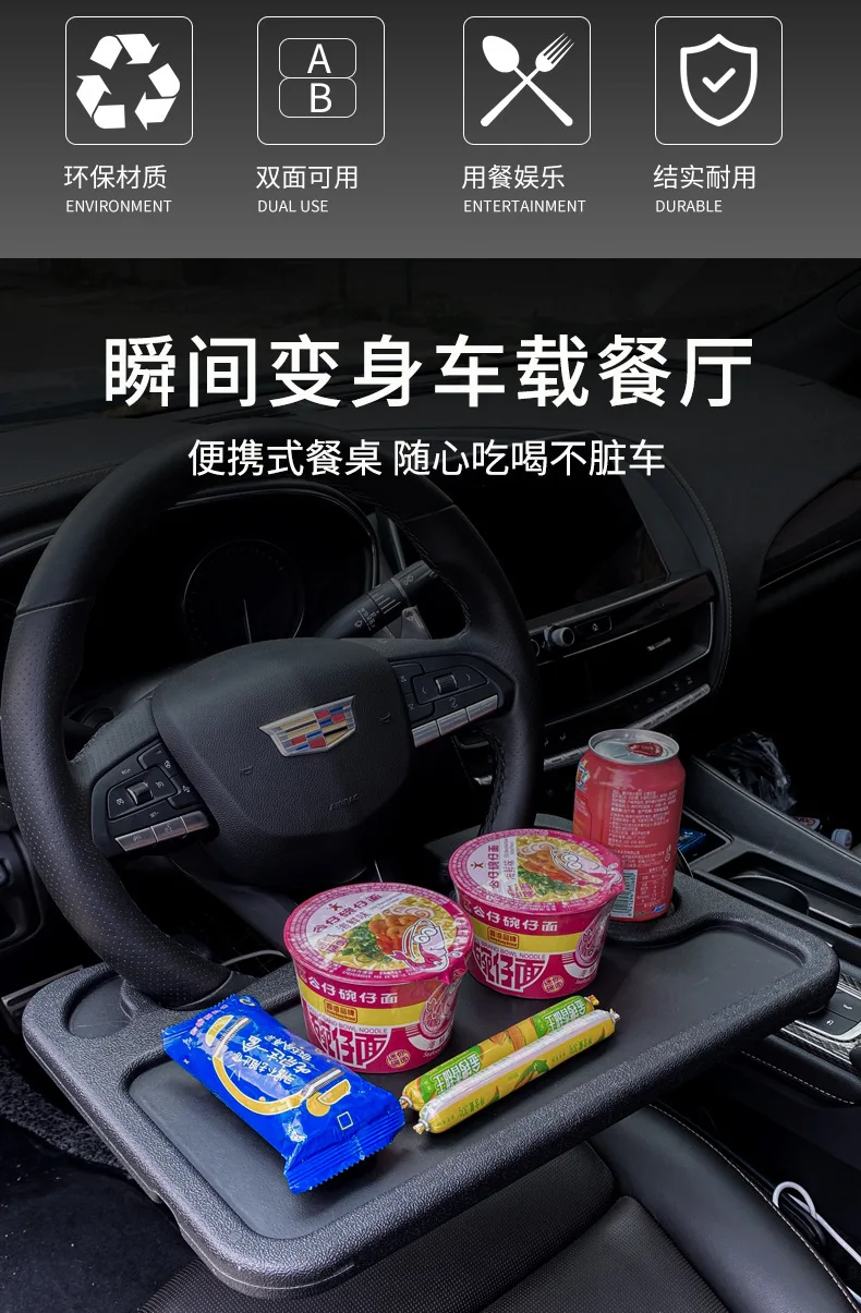 Steering Wheel Cover Image 2