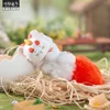 Official Fabulous Beasts Plush Keychain Pendant Doll Toy Stuffed Bag Accessories Cosplay Original Gift 4