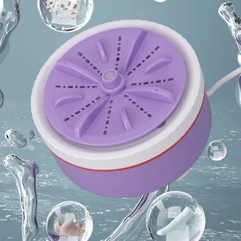 Mini Turbo Washing Machine Timed Adjustable Multifunction USB Powered Portable Mini Turbo Washer for Small Clothes Dish Washing 1
