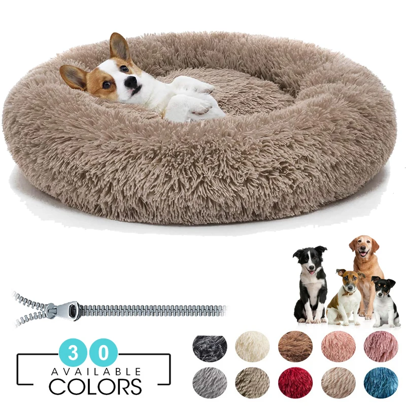 Luxury Plush Dog Cushion Bed Super Soft Fluffy Dog Bed for Small Large Dogs Round Cushion Dog