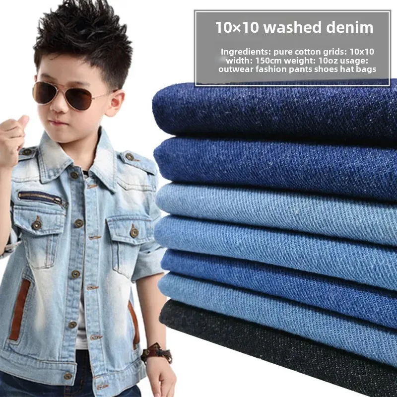Pure Cotton Denim Fabric 10oz Twill Woven Washed Children's Outerwear Bagging Material Soft Comfortable Breathable Durable