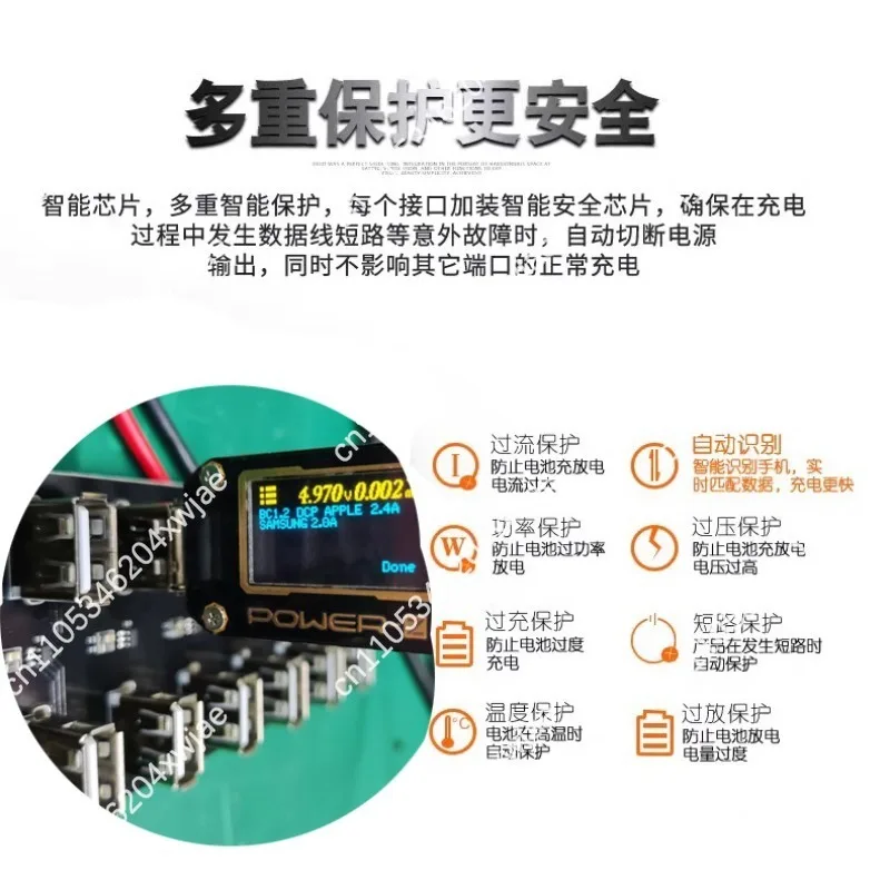 100포트 800W 스마트 USB 충전기 듀얼 입력 상업용 멀티 디바이스 고속 충전 스테이션