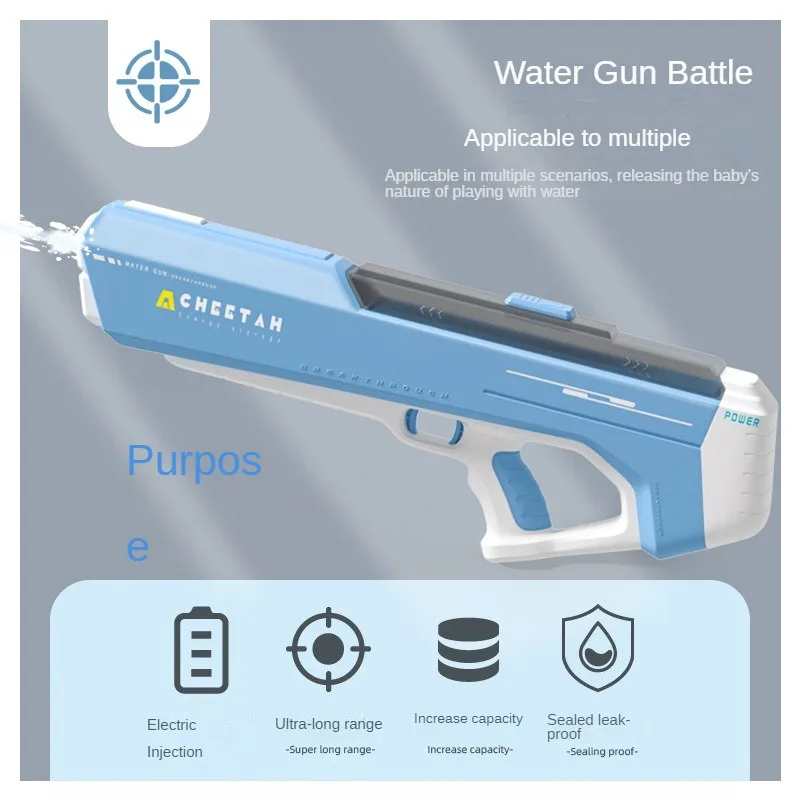 Electric Toy Water Gun Outdoor Large Capacity Automatic Induction Water Absorption High-tech Water Gun Children's Water Toys 4