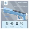 Electric Toy Water Gun Outdoor Large Capacity Automatic Induction Water Absorption High-tech Water Gun Children's Water Toys 4