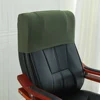 New Elastic Office Chair Backrest Cover Chair Back Protection Dustproof Backrest Slipcover Accessories 3