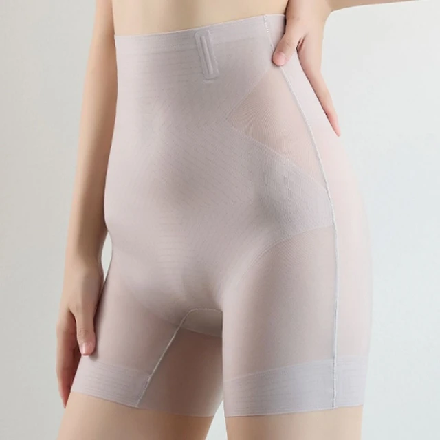 Breathable Ultra Thin Cooling Pants Hip Lift Seamless Tummy Control Shapewear  High Elasticity Solid Color
