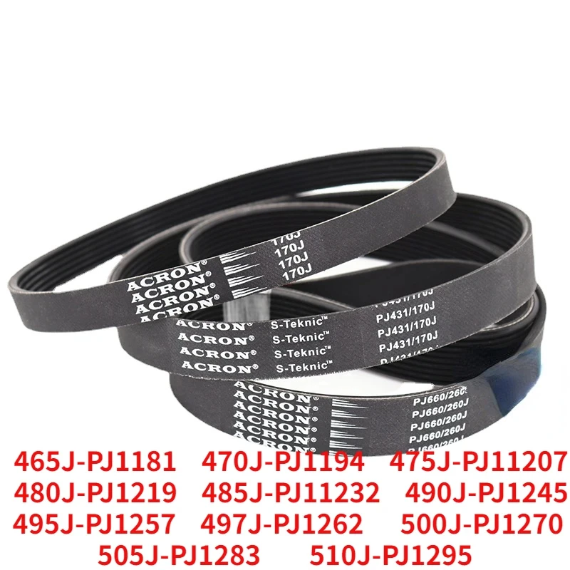 

Ribbed Belt PJ 460J 465J 470J 475J 480J 485J 490J 495J 500J 505J 510J Sports Bike Treadmill Exercise Bike Spinning Belt