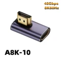 HDMI2.1 A8K-10