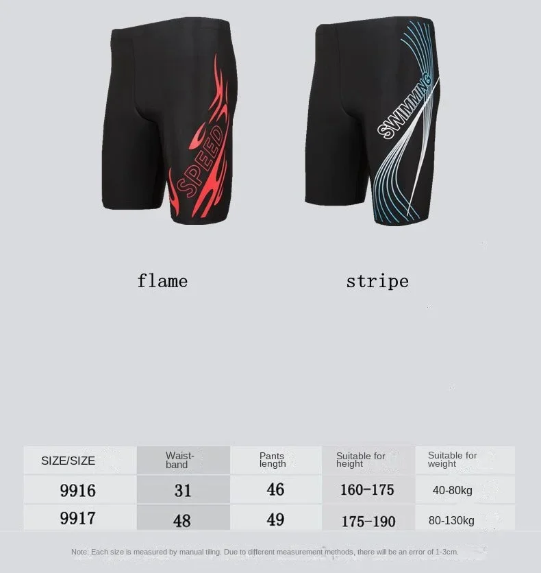 Men's Five-point Swimming Trunks Men's Swimsuits Hot Spring High-elastic Quick-drying Swimming Trunks Men's Long Swimming Trunks 6