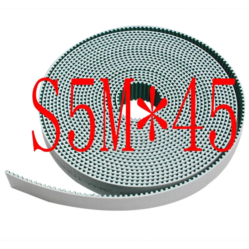 One meter width 45MM