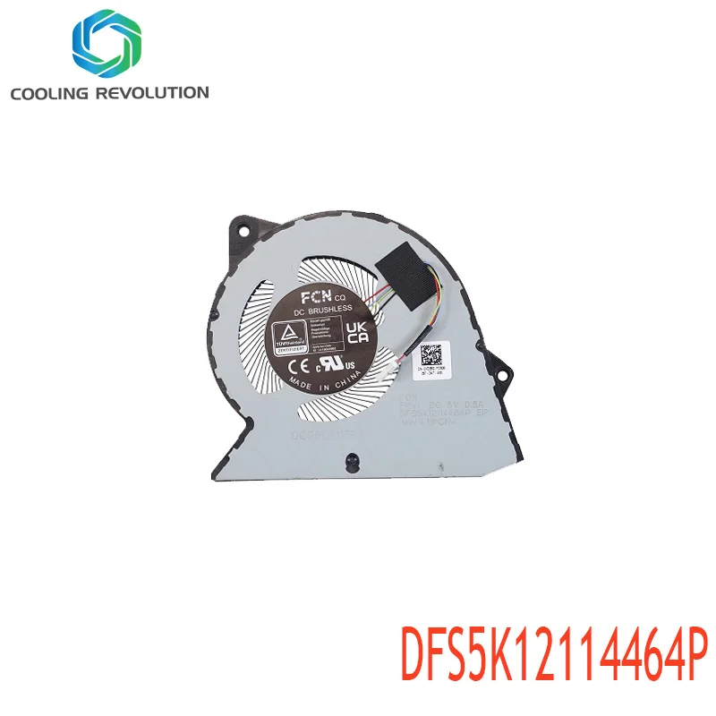 Вентилятор охлаждения процессора