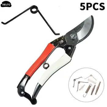 5 pezzi forbici da potatura Set di molle di ricambio molla da giardino per forbici da potatura forbici da innesto componenti forbici strumenti per parti a molla