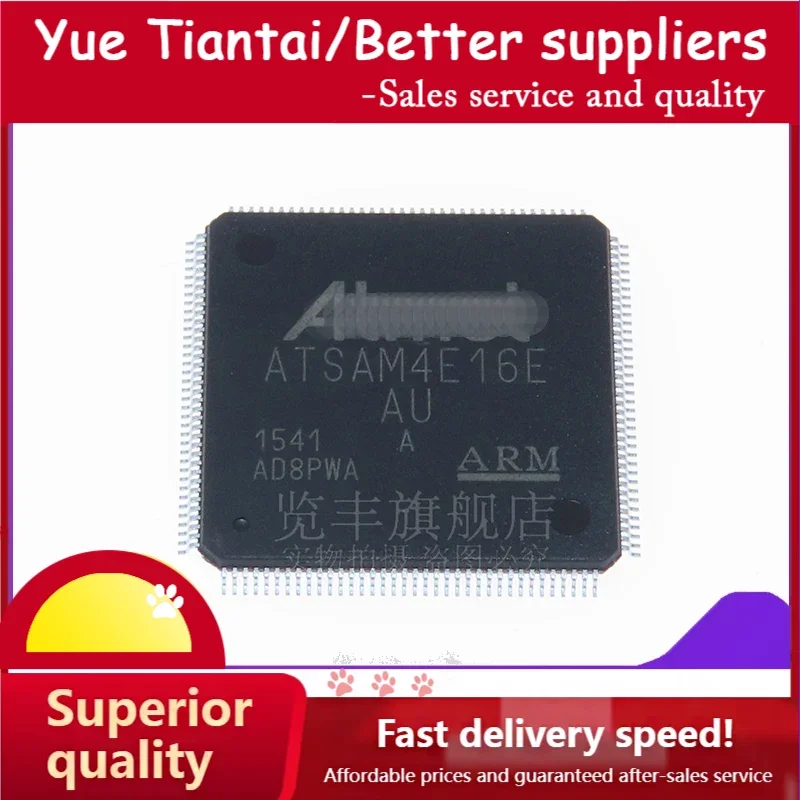 

(YTT)ATSAM4E16EA-AU LQFP-144 chip AUR MCU microcontroller chip