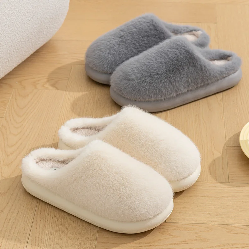 Women's Faux Fur Indoor Slippers