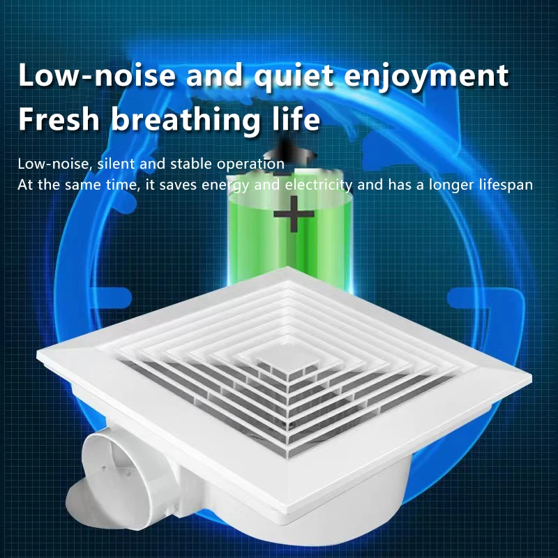 Gypsum board integrated ceiling ventilation fan silent and noise reducing kitchen and bathroom ceiling suction exhaust fan
