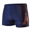 Summer Men's Swim Jammer Swimsuit Shorts Swimming Trunks Beach Tights Short New Athletic Training Swimwear Lycra Quick Dry Pants 3