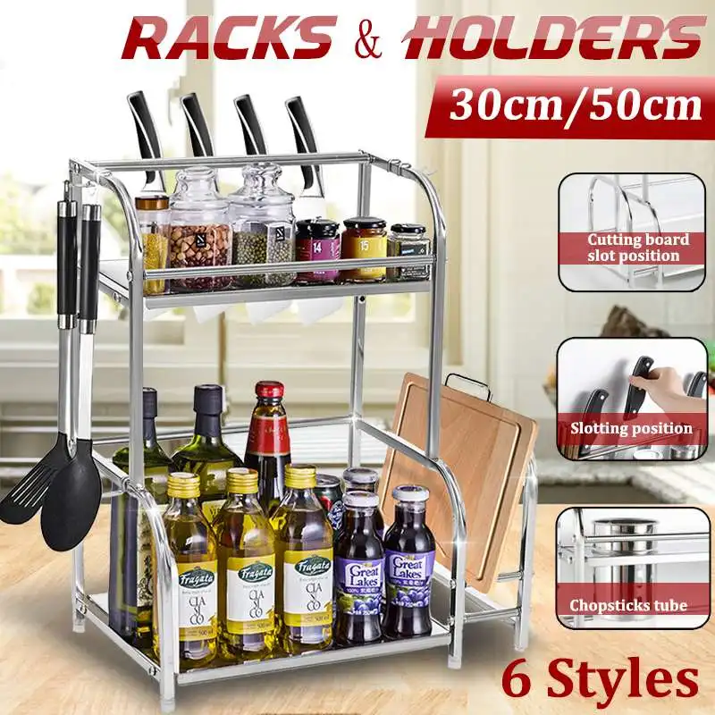 23LayersKitchenSpiceJarBottleSeasoningRackStainlessSteel