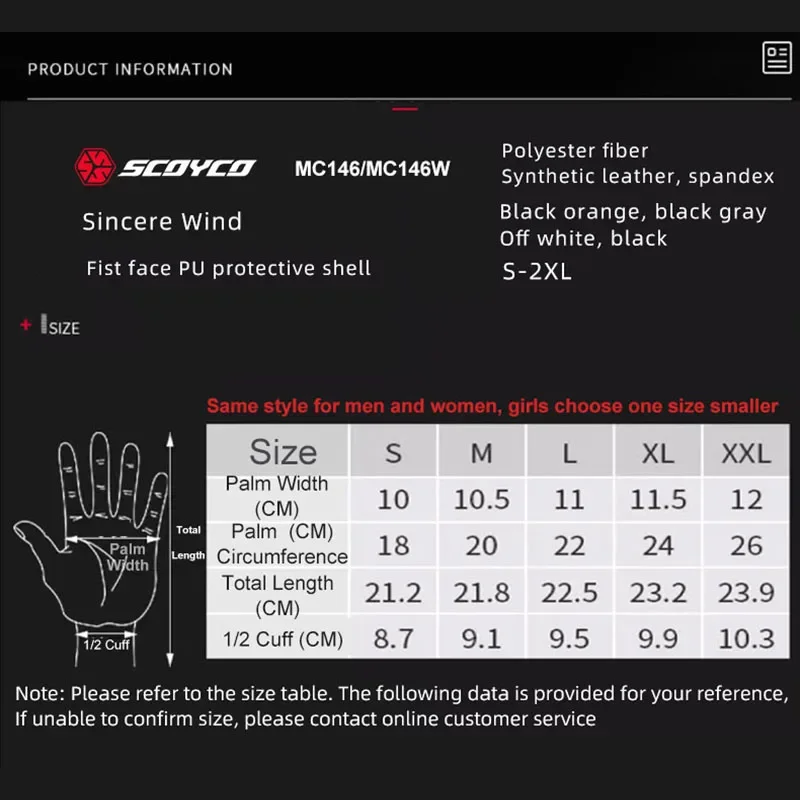 SCOYCO ������� �尩 ���� ���� ��⼺ Ǯ �ΰ� ����ũ�ν� �尩 ���� ���� ������ ���͹���ũ ������ �尩