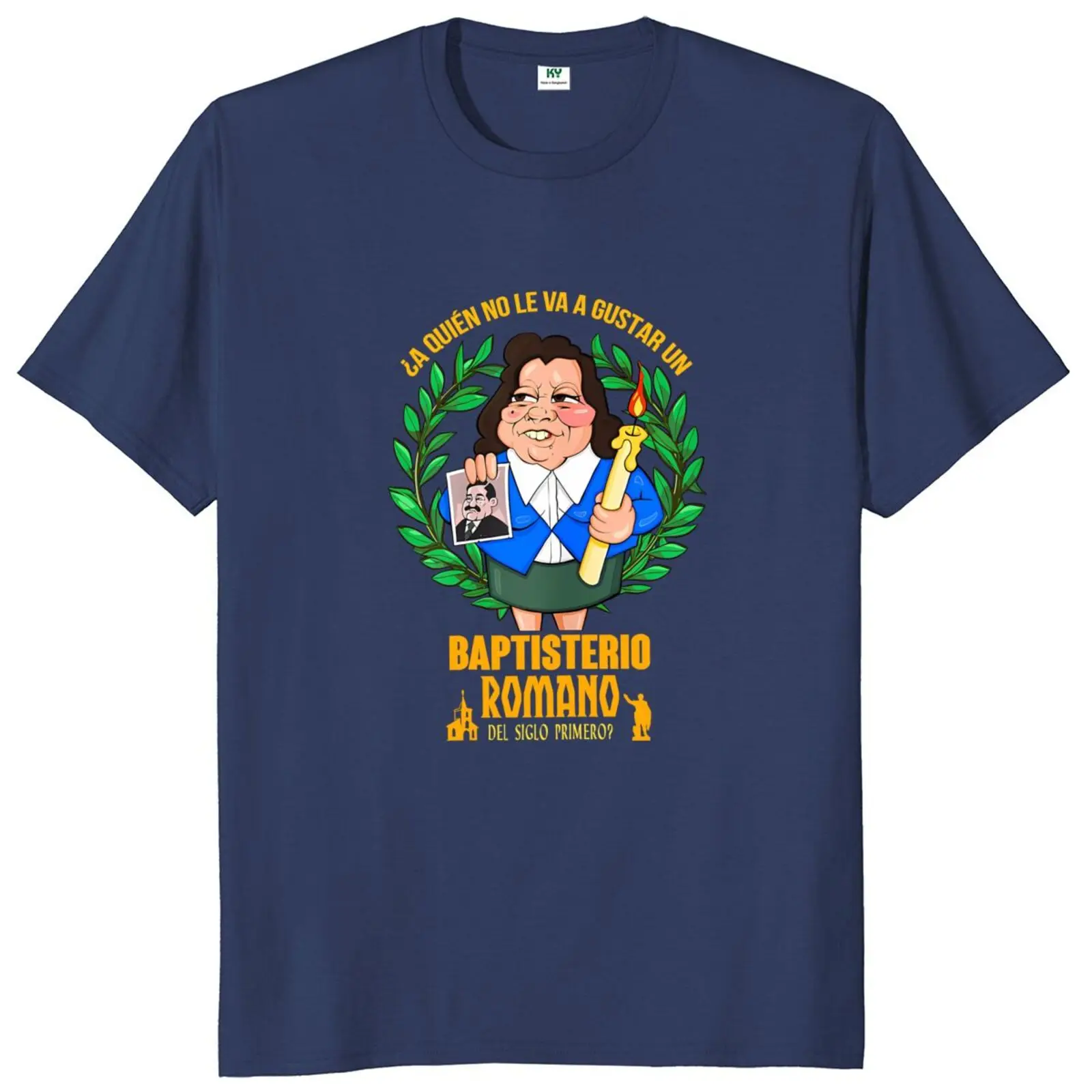 Рисунок 4 - Футболка в винтажном стиле