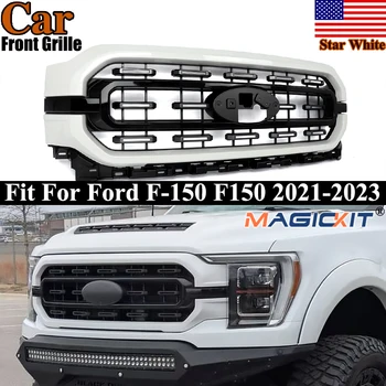 Star White Metallic Front Bumper Upper Grills Grill For 2021-2023 Ford F-150 F150 XL XLT STX Front Hood Grille Assembly Magickit
