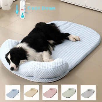 Breathable Cooling Pet Bed 1