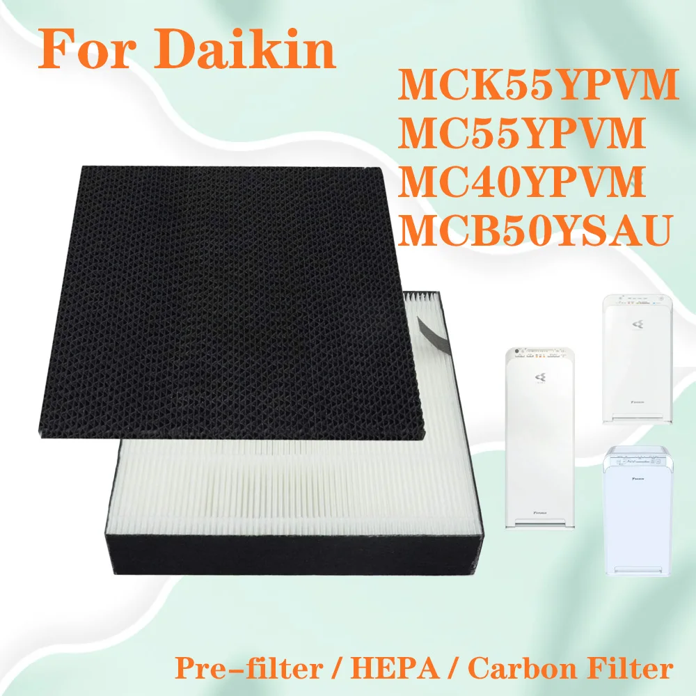 다이킨 공기청정기 MCK55YPVM, MC55YPVM, MC40YPVM, MCB..