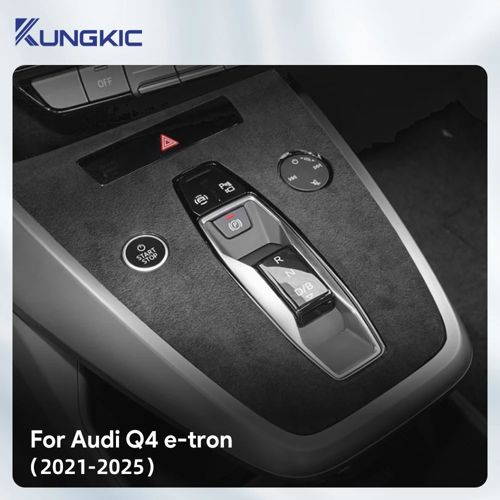 아우디 Q4 E트론 2021-2025 E-트론 2022 2023 2024 2025 LHD RHD 센터 콘솔 기어 변속 패널 내부용  최고급 스웨이드 트림 스티커-Freehip.co.kr