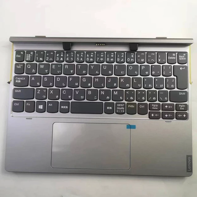 Lenovo ideapad D330-10IGM ノートブック 【公式通販】