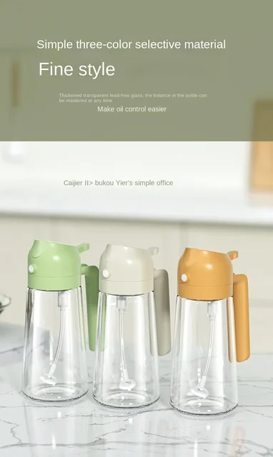 Spruzzatore E Dosatore Olio 2 In 1 Da 470ml | In Vetro Per Cucina | Per Insalate, Barbecue, Air Fryer