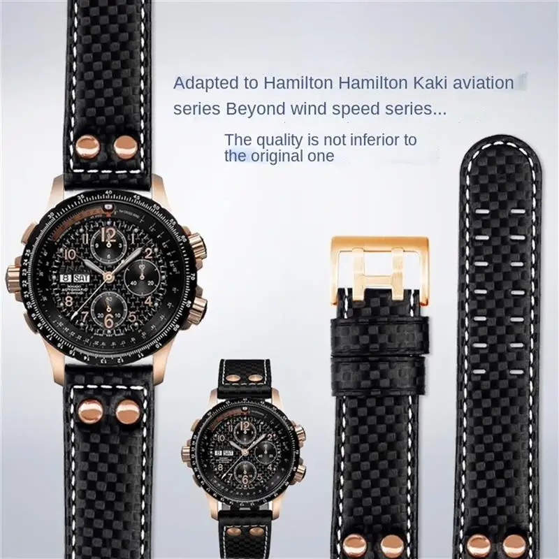 SCHIK For Hamilton Khaki aviation series H77696793 Carbon fiber Carbon Fiber leather watch strap accessories 22mm black metal