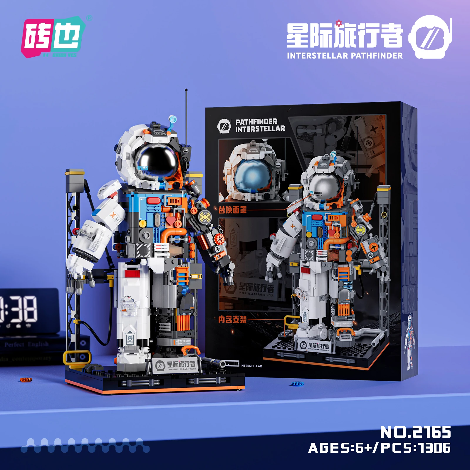 Astronaut Robot Building Blocks Space MOC Bricks Set