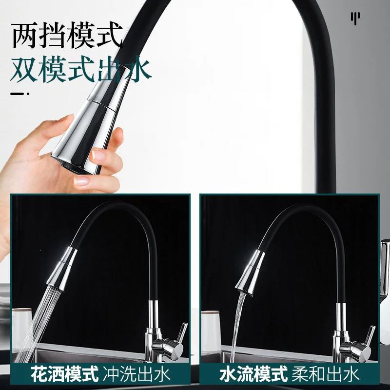 

Kitchen hot and cold water faucet universal rotary vegetable washing basin stainless steel bowl washing basin household faucet