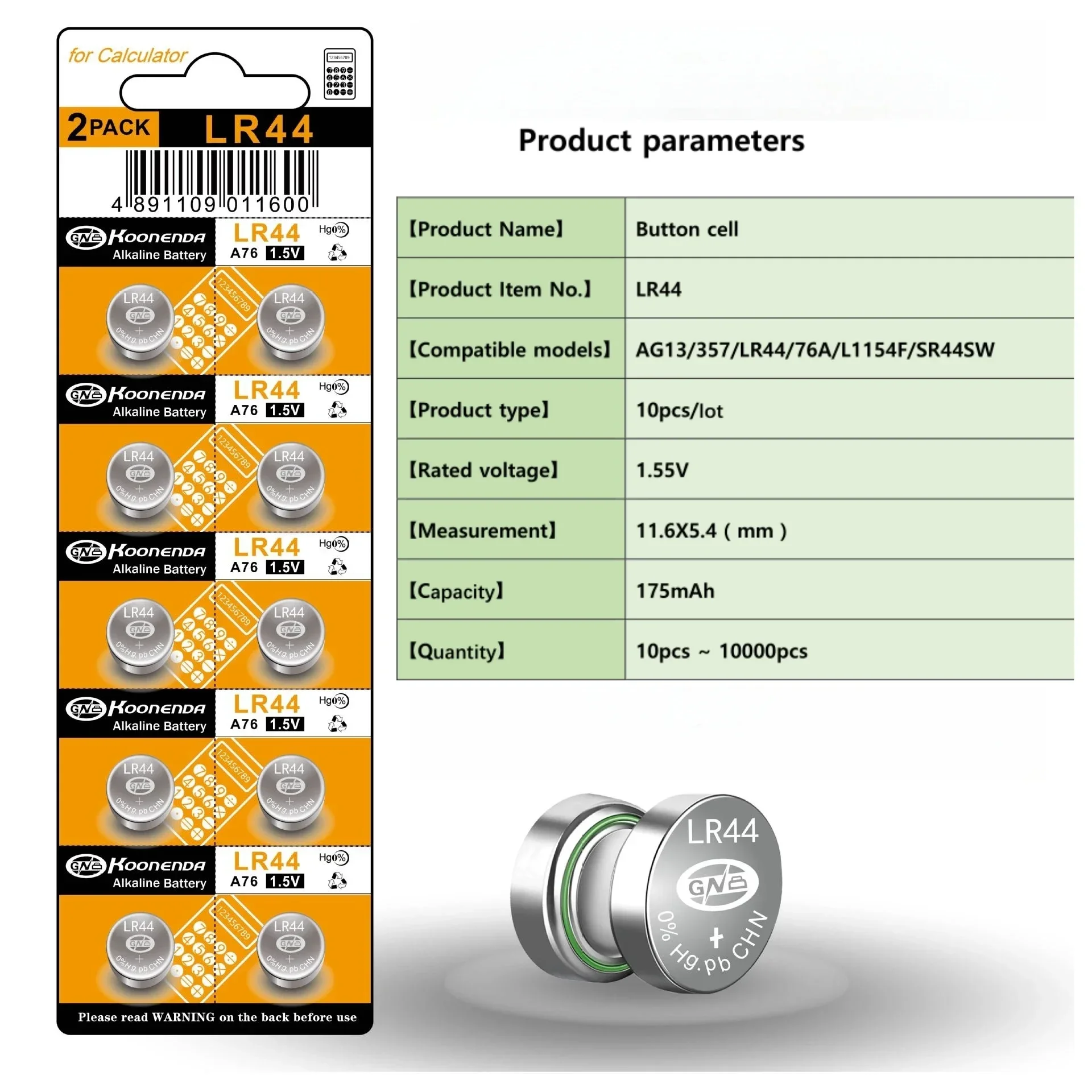 dsc-products