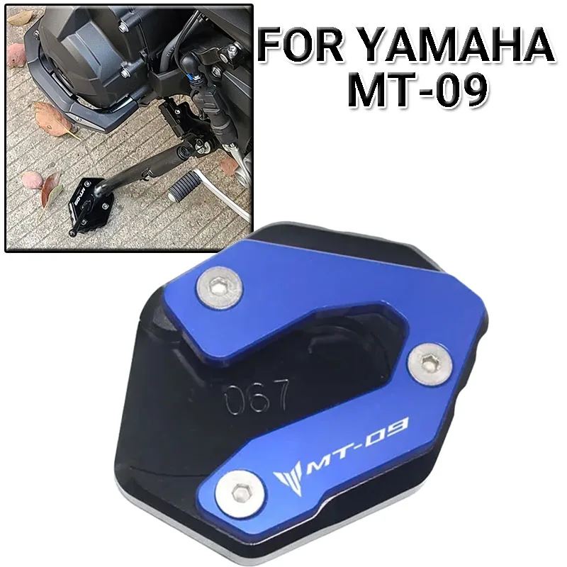 

Для Yamaha MT-09 MT 09 MT09 Tracer 900 XSR900 XSR 900 2013-2021 мотоцикл с выдвижной ножкой и боковой подставкой, увеличивающая пластина