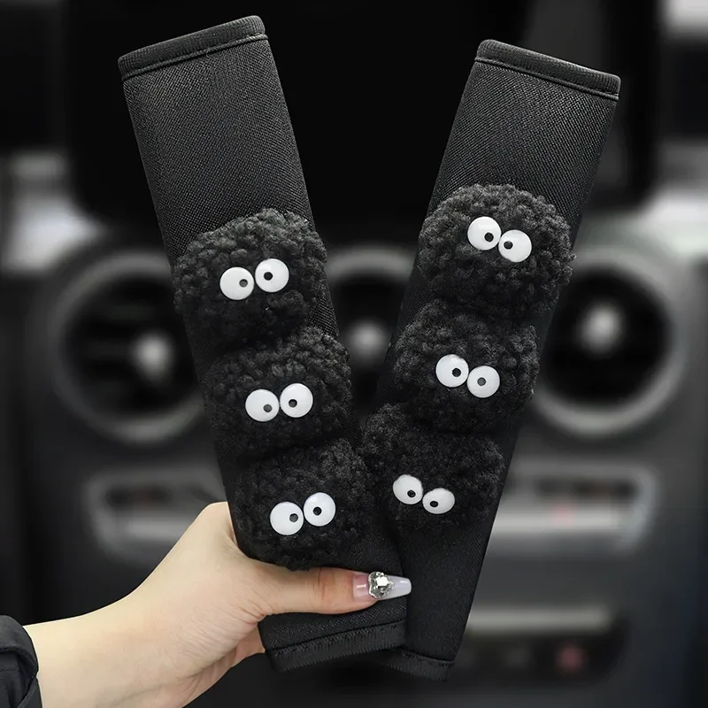 

Seatbelt cover shoulder pads cute senior car shoulder Universal Four Seasons decoration car interior insurance belt