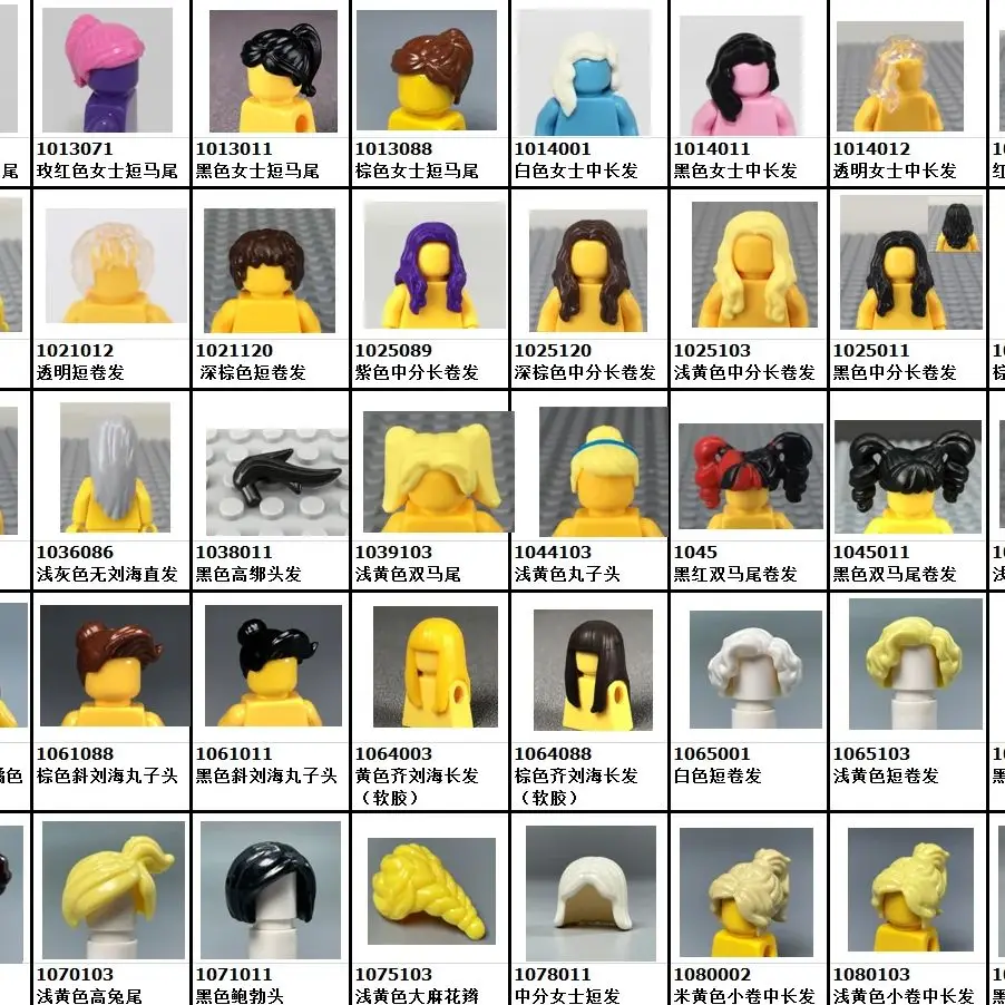 5 개/몫 MOC 벽돌 여성 머리카락 조립 입자 빌딩 블록 액세서리 어린이 장난..