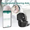 Rechargeable Digital BTE Hearing Aid Adjustable Volume Deaf Mini Sound Amplifier Portable Elderly Hearing Amplifier 1