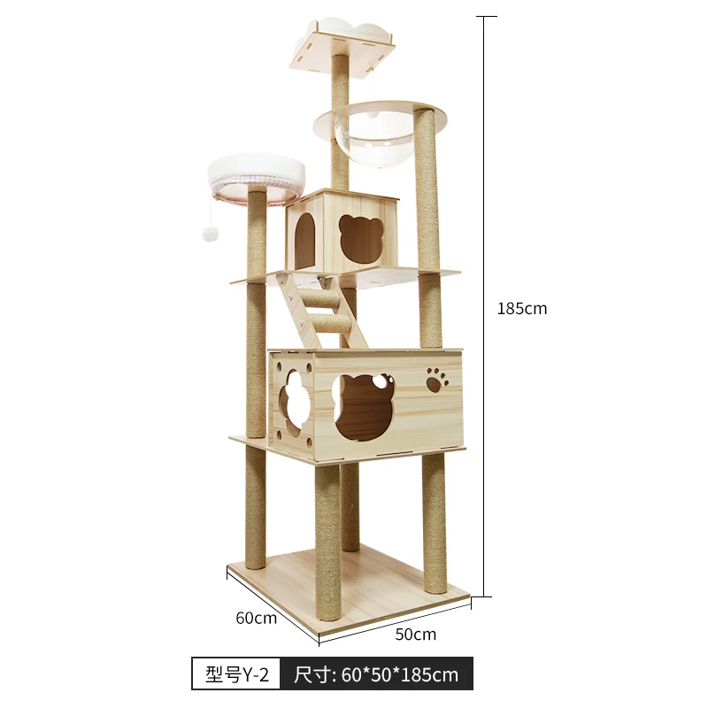 

Cat Climbing Frame Cat Nest Cat Tree Integrated Cat Climber Small Cat Toy
