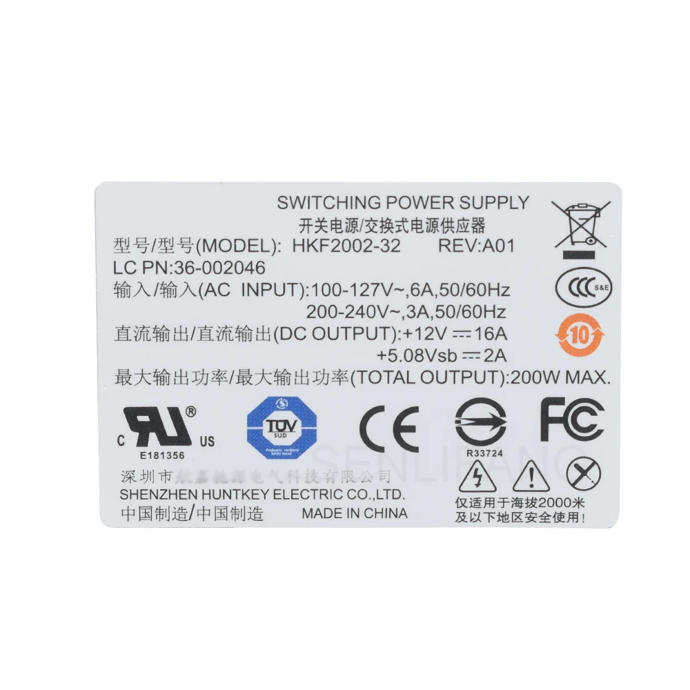 B540 8Pin 200W PSU HKF2002-32 APA006 APC006