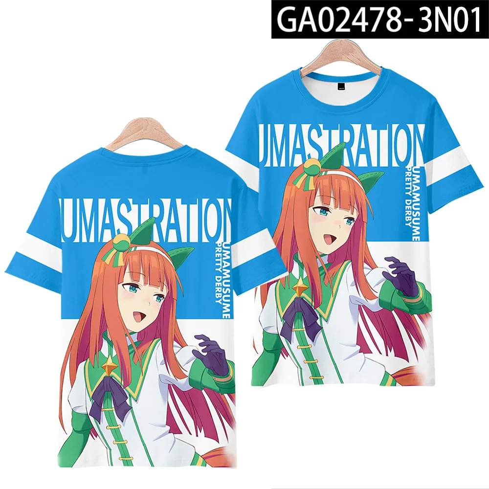 �츶 ������ ����Ƽ ���� 3D Ƽ����, �������, ����� ��ũ, ��ī�� Ƽ�� �ܵ� ���� ���Ϸ���, ����ī �׷��� Ƽ, �ڽ����� �ǻ�