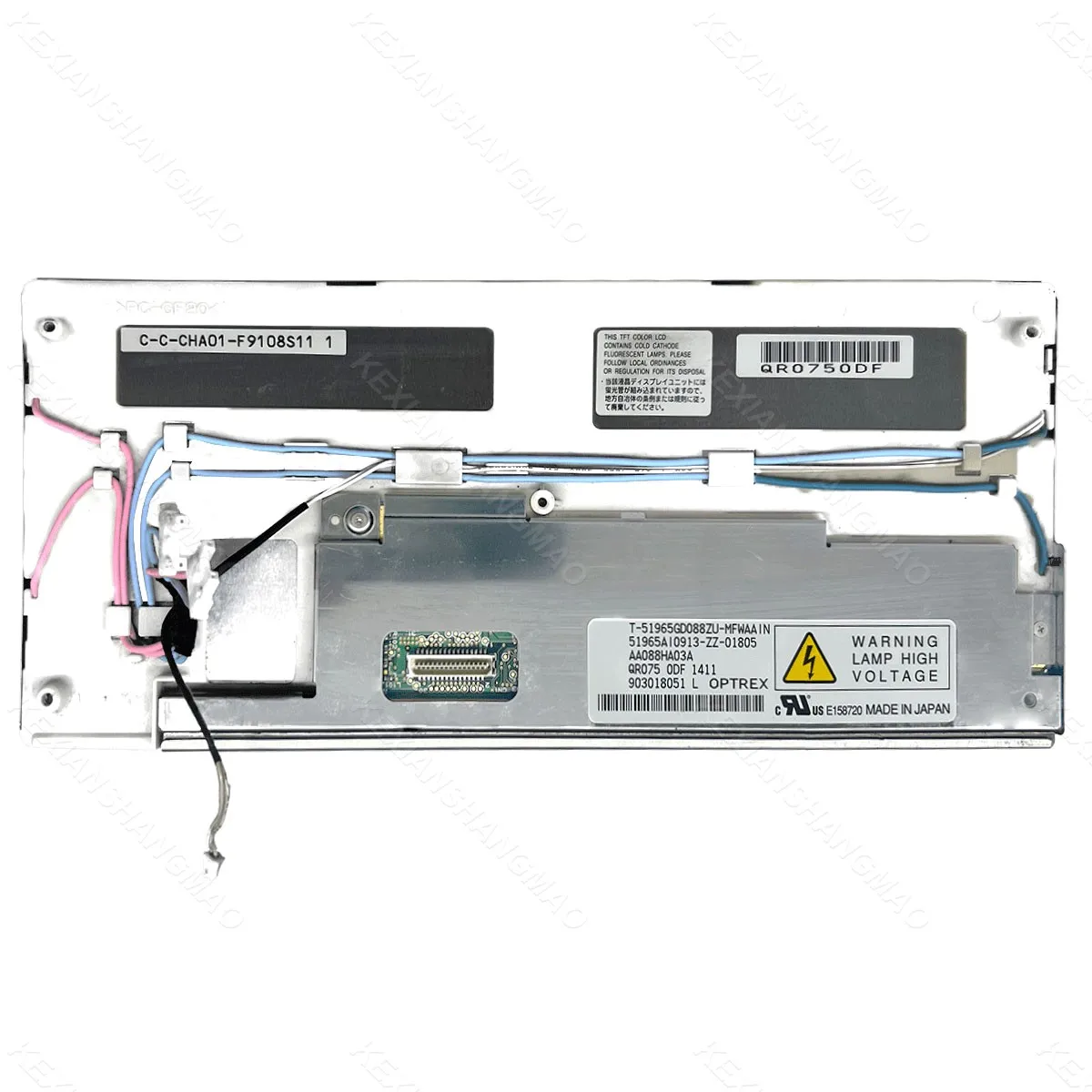 LQ088H9DR01 LQ088H9DR01R AA088HA04 AA088HA03A 8.8인치 차량용 LCD 화면