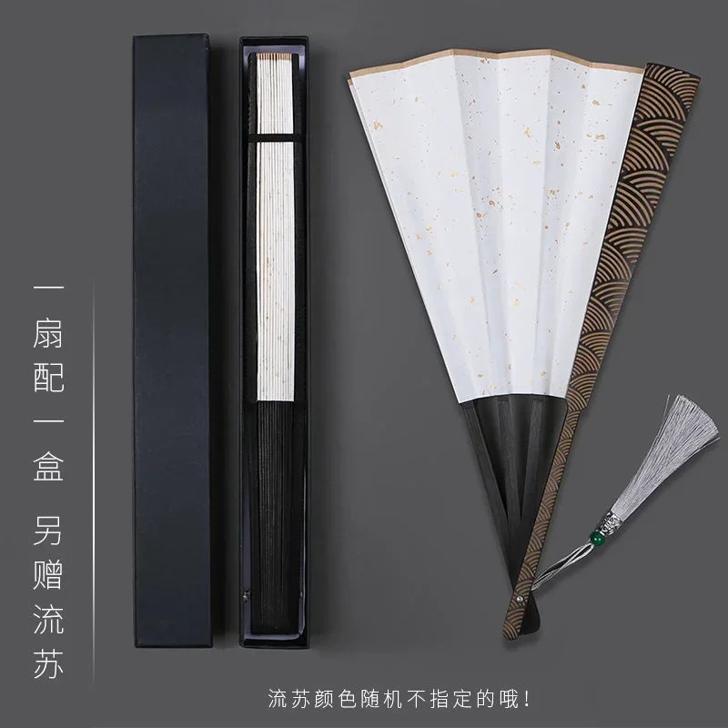 1 Pcs New Chinese Style Hand Fan Cloud Pattern Carved Gold Sprinkling Waterproof Silk Antique Tassel Men And Women Dance Fans