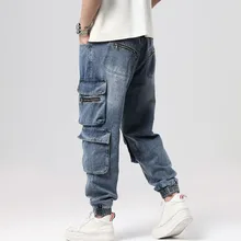 

Plus Size 6XL Men Jeans Mens Trousers Jeans Men Pants for Men Clothing Jean Homme Jeans Male Pocket High Quality Loose Casual