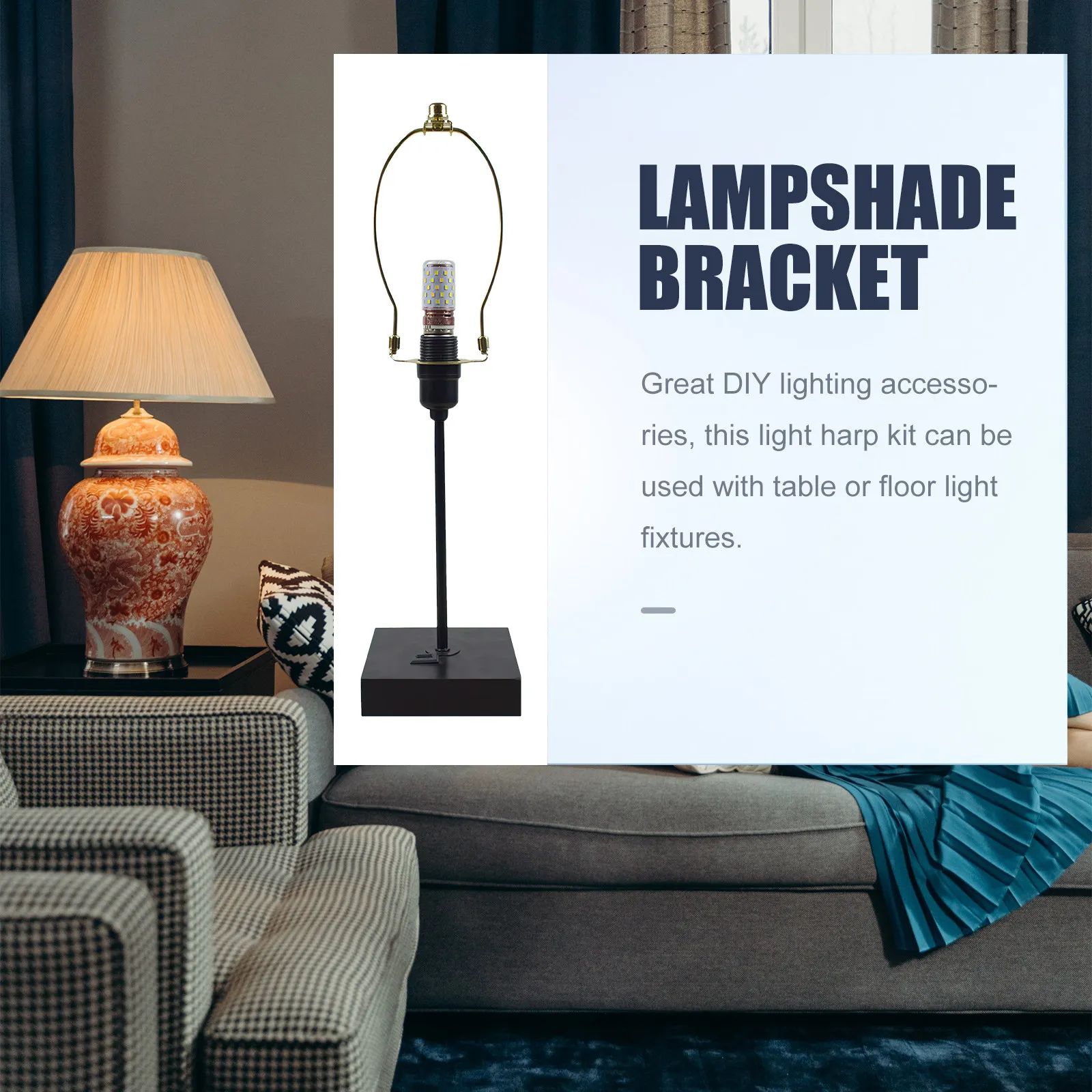 램프 하프 내구성 철 램프 쉐이드 홀더 테이블 플로어 라이트 교체 용 DIY 브래킷 램프 부품 키트 램프 쉐이드 어댑터