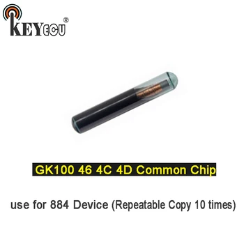 Keyforkess 1x 5x 10x GK100 46 4C 4D chiave Transponder in vetro comune utilizzo del Chip chiave a distanza per il dispositivo 884 copia ripetibile 10 volte