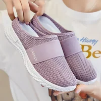 Women's Summer Casual Slip-On Shoes Versatile Half Slippers Fashionable Head Cover Flat Heel Outdoor Wear Breathable Mesh