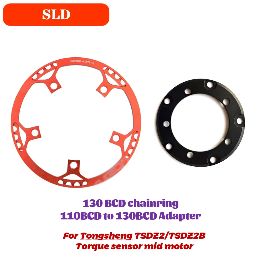 TongshengMidMotorTSDZ2TSDZ2B130BCDChainRingAndAdapter110BCDto
