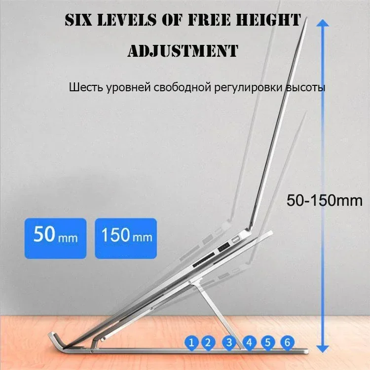Metal Portable Foldable Laptop Stand Adjustable Notebook Holder Aluminum Support For Macbook Pro Air Computer Tablet Base Desk laptop stand