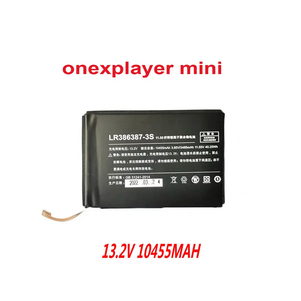 Batteria Originale Per Un Netbook Onemix1/1S Onemix2 /2S Onemix3 4 Onemix3/ 3S /3Pro Onegx1 Onegx1Pro/Un-Netbook A1 Onexplayer